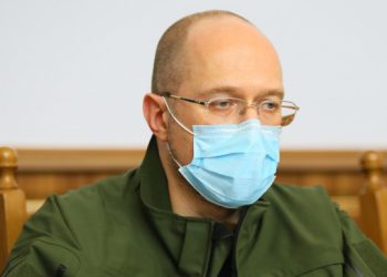 Надзвичайний стан не впливатиме на життя людей і роботу бізнесу – Шмигаль
