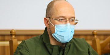 Надзвичайний стан не впливатиме на життя людей і роботу бізнесу – Шмигаль